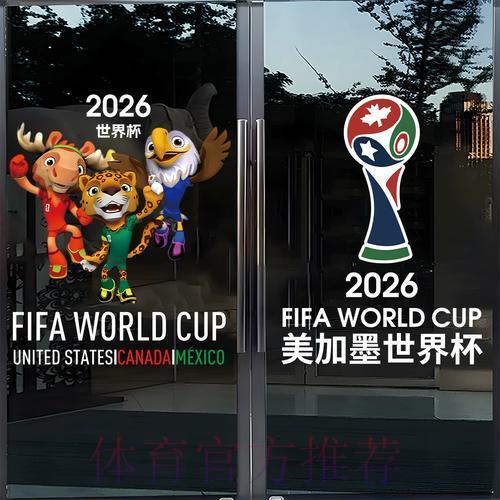 世界杯竞猜APP：化解堵车烦恼的首选娱乐神器